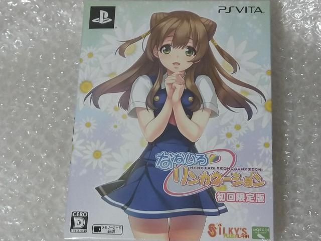 新品 PSVITA なないろリンカネーション 初回限定版 < ゲーム本体/ソフト  新品 PSVITA なないろリンカネーション 初回限定版  < ゲーム本体/ソフトの