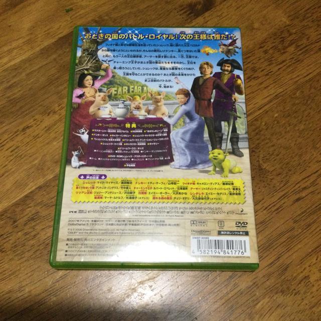 P40 VbN 3 XyVEGfBV  CD/DVD/rfI 
