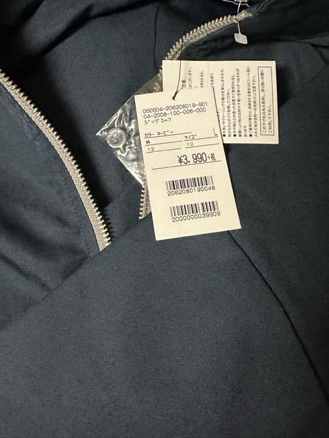 Vi^Ot@UNIITWbvVc @I[o[TCY@Vc@l[r[@L  jt@bV 