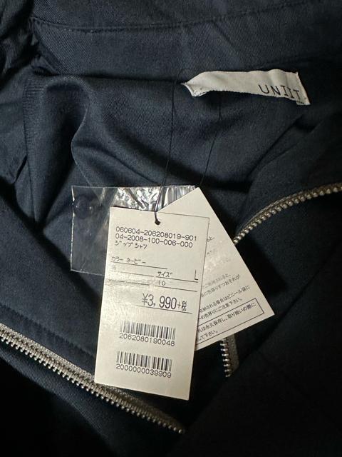 Vi^Ot@UNIITWbvVc @I[o[TCY@Vc@l[r[@L  jt@bV 