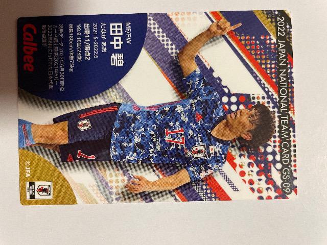 Jr[S{TbJ[J[hycɁz  g[fBOJ[h 