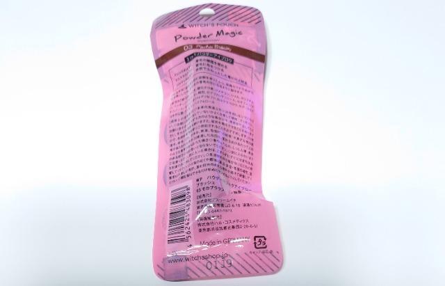 EBb`Y|[`pE_[ }WbN ACuE  /RX/lC 