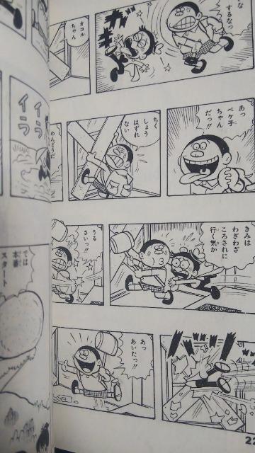 As{Pnbs[񁚂悱Ƃ  Aj/R~bN/LN^[ 