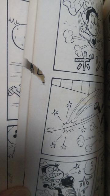 As{Pnbs[񁚂悱Ƃ  Aj/R~bN/LN^[ 