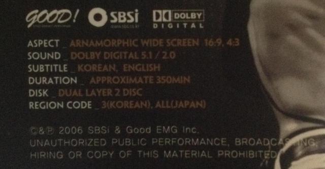 ���i�A�V���t�@�A�C�E�~�k�A���C�u�R���T�[�g2006�A�C�E�~�k�{�I�ׂ�e�i���v���[���g�B���S�����̑S�����������ł��B �� �^�����g�O�b�Y�� 