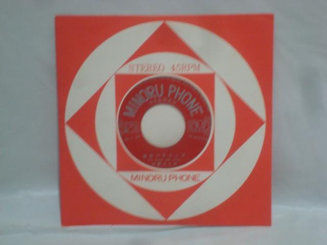 yEPztR / Ȃ炷鎞 ЂƂ  CD/DVD/rfI 