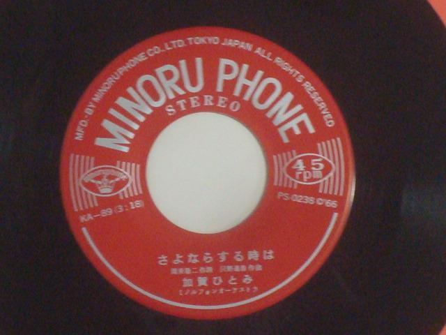 yEPztR / Ȃ炷鎞 ЂƂ  CD/DVD/rfI 