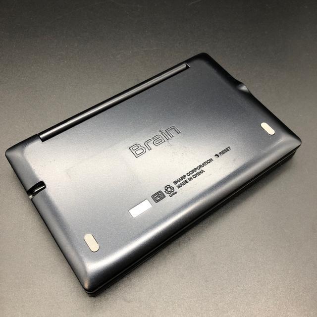 即決 SHARP Brain シャープ 電子辞書 PW-SB2 < 家電/AV  即決 SHARP Brain シャープ 電子辞書 PW-SB2 < 家電/AVの