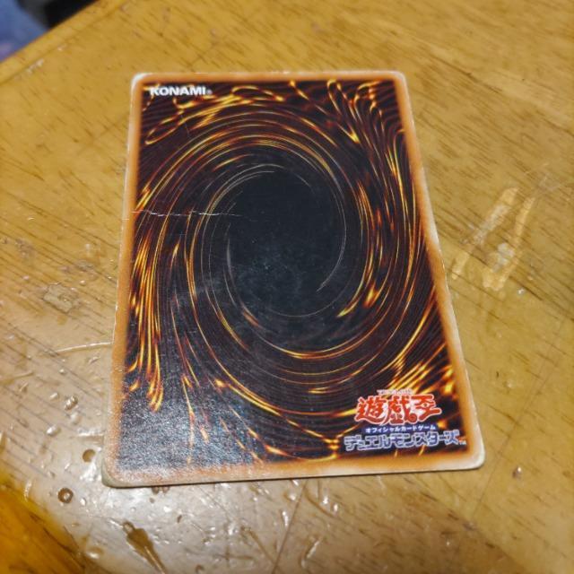 遊戯王 邪神イレイザー < アニメ/コミック/キャラクター 遊戯王 邪神イレイザー < アニメ/コミック/キャラクターの