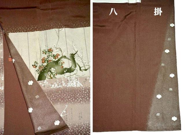 【最高峰】新品同様 京友禅作家【松尾光琳】暈し染め 銀彩 光琳桃山百雙 1つ紋 色留袖 身丈163.5cm 裄67cm T3433 < 女性ファッション  【最高峰】新品同様 京友禅作家【松尾光琳】暈し染め 銀彩 光琳桃山百雙 1つ紋 色留袖 身丈163.5cm 裄67cm T3433 < 女性ファッションの