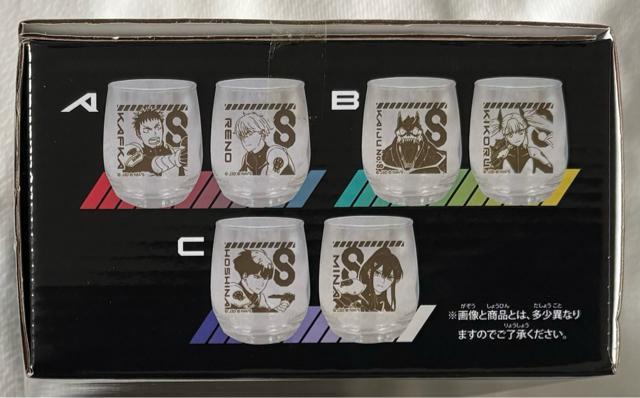 【GIGO限定】怪獣8号 オリジナルペアグラス A < インテリア/ライフ  【GIGO限定】怪獣8号 オリジナルペアグラス A < インテリア/ライフの