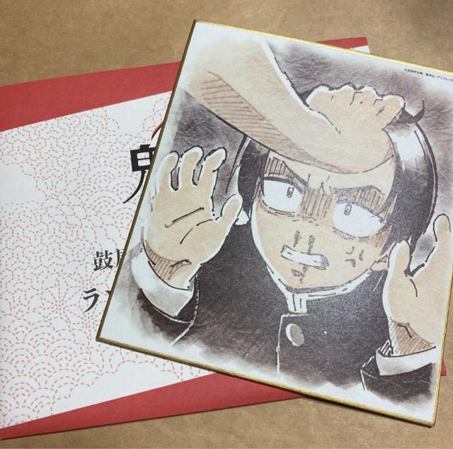 鬼滅の刃 鼓屋敷編・那田蜘蛛山編 ランダム複製ミニ色紙 村田さん < アニメ/コミック/キャラクター  鬼滅の刃 鼓屋敷編・那田蜘蛛山編 ランダム複製ミニ色紙 村田さん  < アニメ/コミック/キャラクターの
