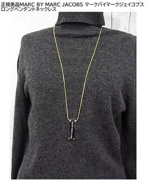 500�~�X�^�����K���iMARC BY MARC JACOBS �}�[�N�o�C�}�[�N�W�F�C�R�u�X�����O�y���_���g�l�b�N���X 