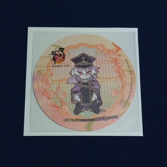 刀剣乱舞☆アニメイトカフェ☆アニカフェ☆特典 コースター《源清麿》 < アニメ/コミック/キャラクター  刀剣乱舞☆アニメイトカフェ☆アニカフェ☆特典 コースター《源清麿》  < アニメ/コミック/キャラクターの