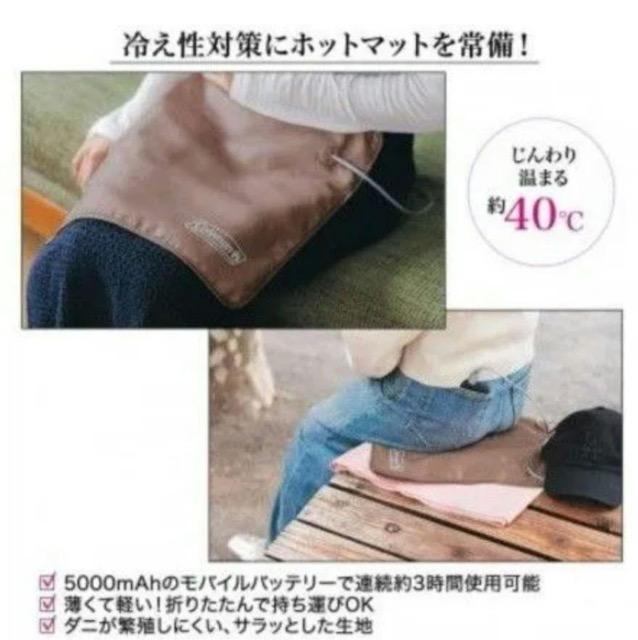 &ROSY Ah[W[ Gt^R[}Coleman ʂuzbg}bgv