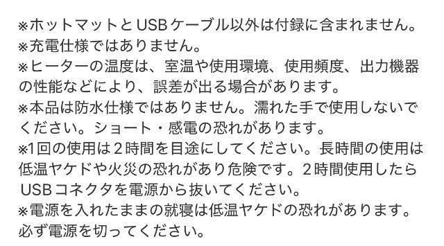 &ROSY Ah[W[ Gt^R[}Coleman ʂuzbg}bgv