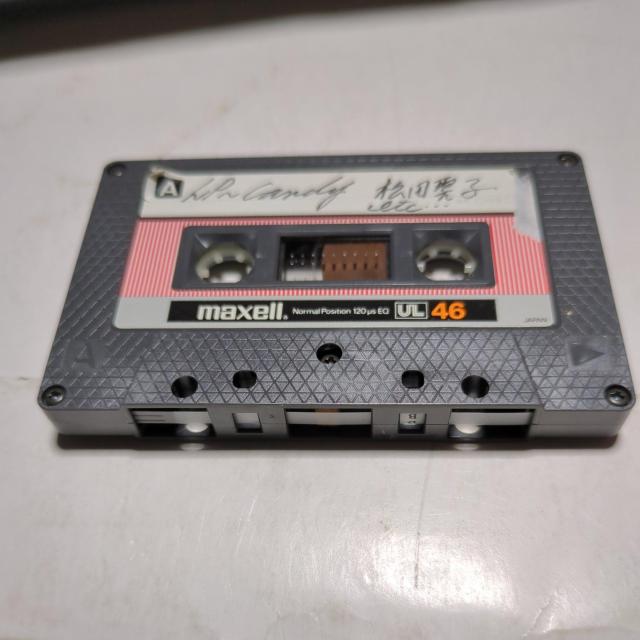 使用済み 中古 maxell UL46分 カセットテープ 1本 Type1 ノーマル 爪ありNo227 < 家電/AV 使用済み 中古 maxell UL46分 カセットテープ 1本 Type1 ノーマル 爪ありNo227 < 家電/AVの