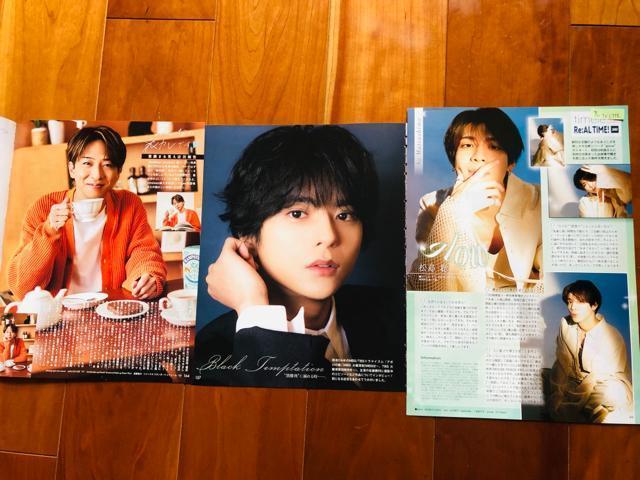 timelesz 4/9 TTVKCh&TV Station&TV LIFEEDueTEerW؂蔲