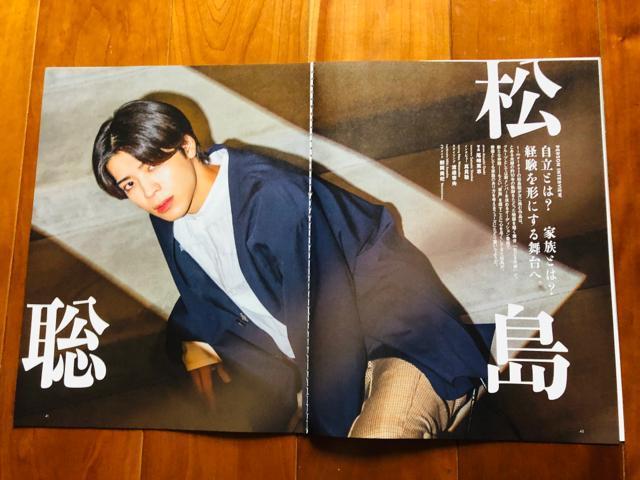 timelesz 4/9 TTVKCh&TV Station&TV LIFEEDueTEerW؂蔲