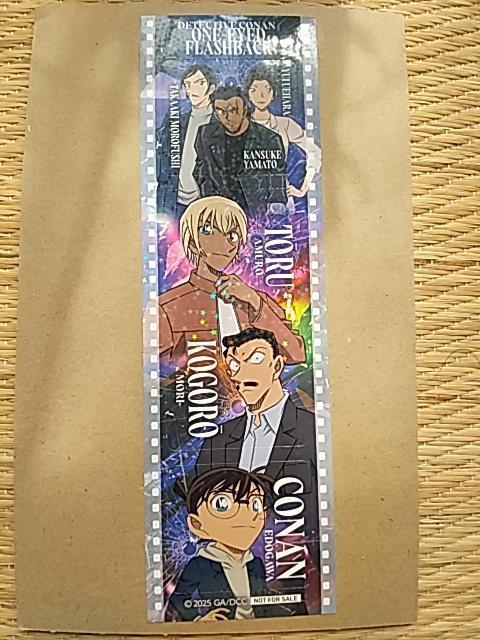 ���T��R�i���@�P�O�V�@�Z�u���C���u������@�X�e�b�J�[ 