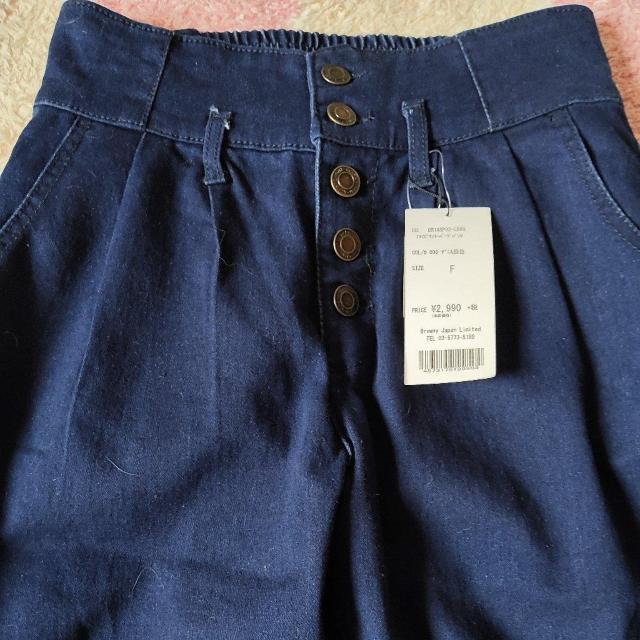 ジーンズ < 女性ファッション  ジーンズ < 女性ファッションの