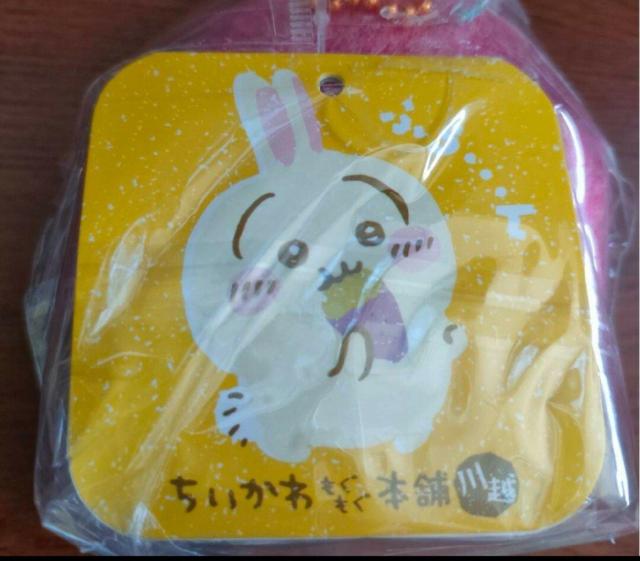 �������키���� �� �A�j��/�R�~�b�N/�L�����N�^�[�� 