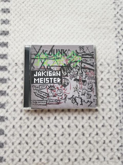 JAKIGAN MEISTER  我楽多  ナイトメア < タレントグッズ  JAKIGAN MEISTER  我楽多  ナイトメア  < タレントグッズの