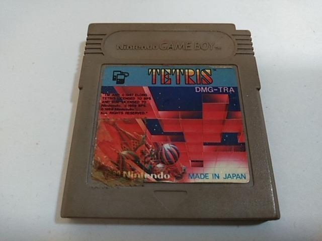 GB/【15本迄送料180円!!】テトリス 初期版 刻印09≪匿名らくらく定額便≫【ソフトのみ】★メンテ済み★↓ご落札価格↓ < ゲーム本体/ソフト GB/【15本迄送料180円!!】テトリス 初期版 刻印09≪匿名らくらく定額便≫【ソフトのみ】★メンテ済み★↓ご落札価格↓ < ゲーム本体/ソフトの
