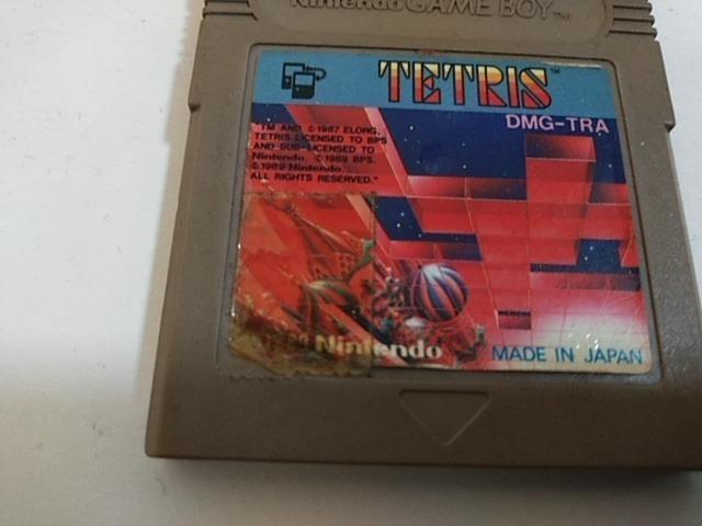 GB/【15本迄送料180円!!】テトリス 初期版 刻印09≪匿名らくらく定額便≫【ソフトのみ】★メンテ済み★↓ご落札価格↓ < ゲーム本体/ソフト GB/【15本迄送料180円!!】テトリス 初期版 刻印09≪匿名らくらく定額便≫【ソフトのみ】★メンテ済み★↓ご落札価格↓ < ゲーム本体/ソフトの
