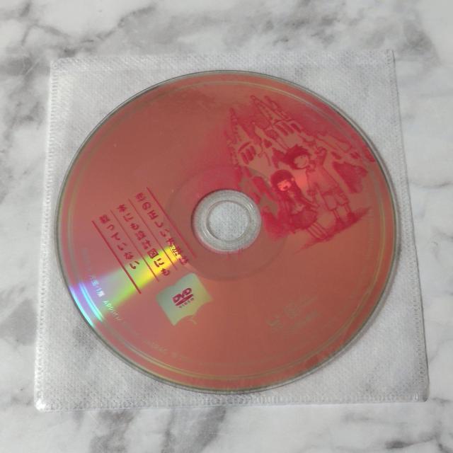 【日本映画】DVD『恋の正しい方法は本にも設計図にも載っていない』レンタル落ち < CD/DVD/ビデオ  【日本映画】DVD『恋の正しい方法は本にも設計図にも載っていない』レンタル落ち < CD/DVD/ビデオの