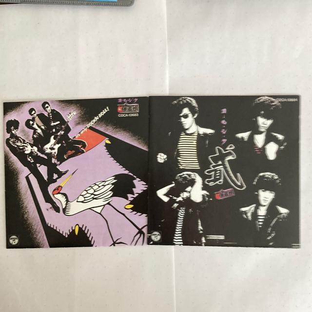 AiO2+܂CD-R gS / 1st2nd ┈Ɓ@l┈@{N   CD/DVD/rfI 