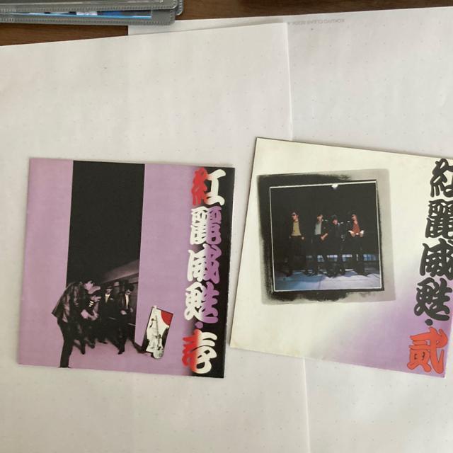 AiO2+܂CD-R gS / 1st2nd ┈Ɓ@l┈@{N  CD/DVD/rfI 