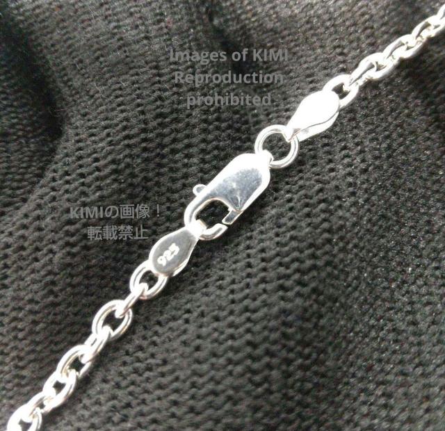 シルバー950ペンダントトップ 八尺瓊 勾玉 龍頭 シルバー925 あずきチェーン線型0.8mm 長さ50cmネックレス 白仕上げ < 男性アクセサリー/時計  シルバー950ペンダントトップ 八尺瓊 勾玉 龍頭 シルバー925 あずきチェーン線型0.8mm 長さ50cmネックレス 白仕上げ < 男性アクセサリー/時計の
