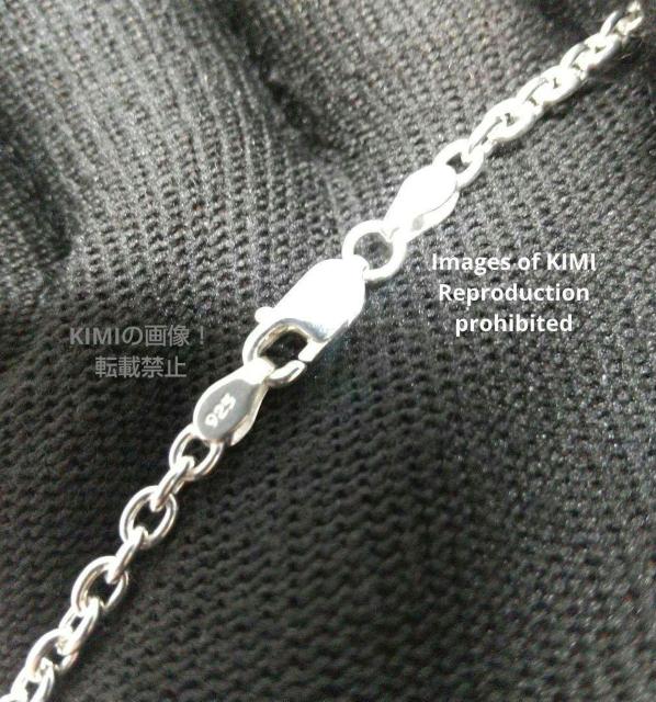 シルバー950ペンダントトップ 八尺瓊 勾玉 龍頭 シルバー925 あずきチェーン線型0.8mm 長さ50cmネックレス 白仕上げ < 男性アクセサリー/時計  シルバー950ペンダントトップ 八尺瓊 勾玉 龍頭 シルバー925 あずきチェーン線型0.8mm 長さ50cmネックレス 白仕上げ < 男性アクセサリー/時計の