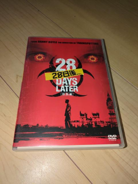 28日後・・・●ダニー・ボイル/キリアン・マーフィ ナオミ・ハリス < CD/DVD/ビデオ  28日後・・・●ダニー・ボイル/キリアン・マーフィ ナオミ・ハリス  < CD/DVD/ビデオの