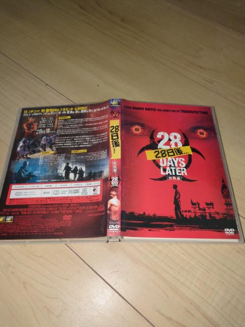 28日後・・・●ダニー・ボイル/キリアン・マーフィ ナオミ・ハリス < CD/DVD/ビデオ  28日後・・・●ダニー・ボイル/キリアン・マーフィ ナオミ・ハリス < CD/DVD/ビデオの