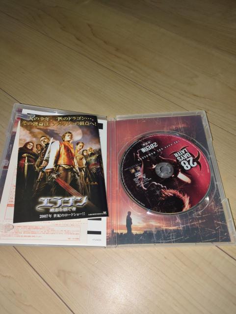 28日後・・・●ダニー・ボイル/キリアン・マーフィ ナオミ・ハリス < CD/DVD/ビデオ  28日後・・・●ダニー・ボイル/キリアン・マーフィ ナオミ・ハリス < CD/DVD/ビデオの