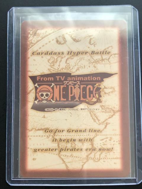 QOOPo_Cs[XCARDDASS HYPER BATTLEOh{bNXT/bSUVE`bp[mӁEJ|hn  Aj/R~bN/LN^[ 