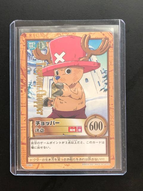 QOOPo_Cs[XCARDDASS HYPER BATTLEOh{bNXT/bSUVE`bp[mӁEJ|hn  Aj/R~bN/LN^[ 