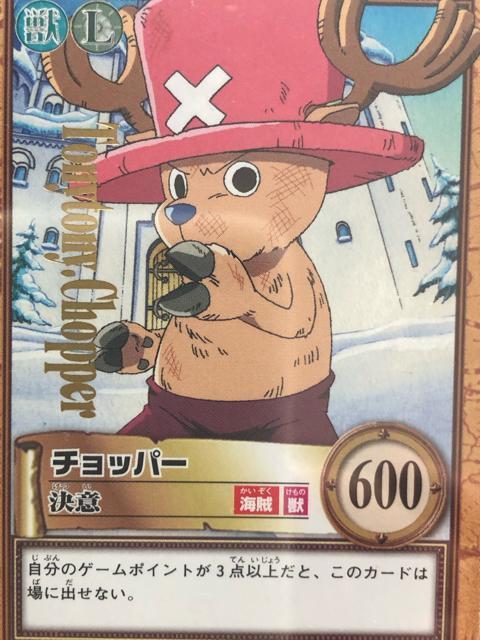 QOOPo_Cs[XCARDDASS HYPER BATTLEOh{bNXT/bSUVE`bp[mӁEJ|hn  Aj/R~bN/LN^[ 