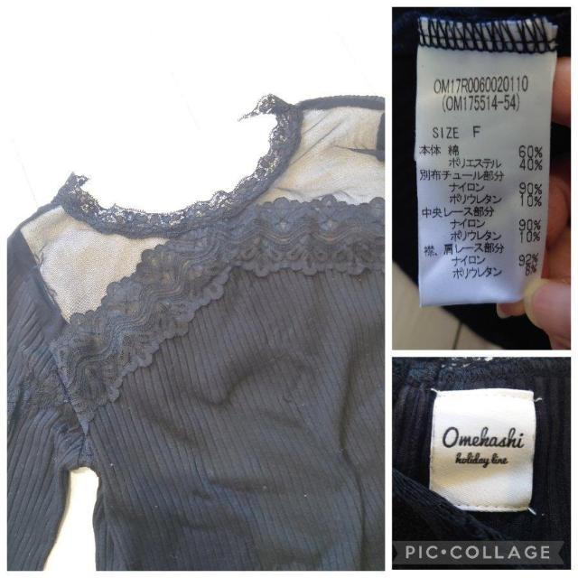 ?Omekashi IJV  u҂ gbvX [X   ubN  t@bV 