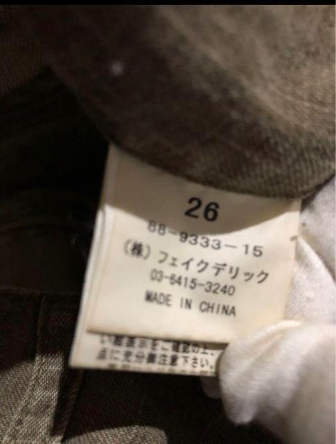 MOUSSY マウジー 顔料染め ジーンズ デニム 珍しい色味 < ブランド MOUSSY マウジー 顔料染め ジーンズ デニム 珍しい色味 < ブランドの