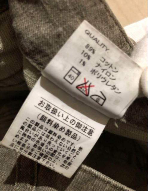 MOUSSY マウジー 顔料染め ジーンズ デニム 珍しい色味 < ブランド MOUSSY マウジー 顔料染め ジーンズ デニム 珍しい色味 < ブランドの