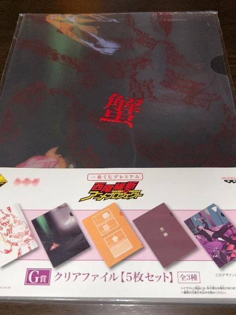  NAt@C@G   Aj/R~bN/LN^[ 