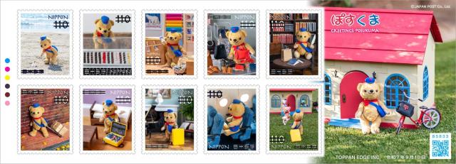 2025N O[eBO ۂ 110~؎   zr[ 