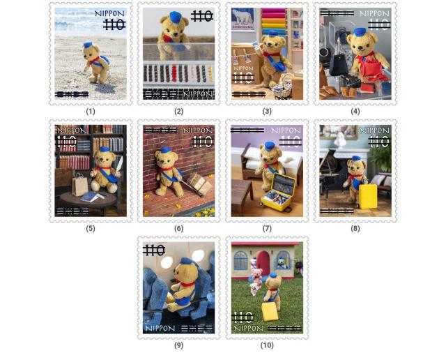 2025N O[eBO ۂ 110~؎  zr[ 