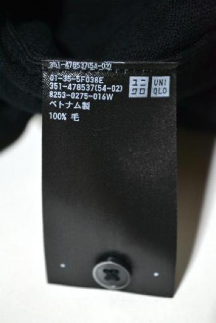 Vi UNIQLO jN mjbg|Z[^[  ubN L Y |Vc AEghA St ejX gp  uh 