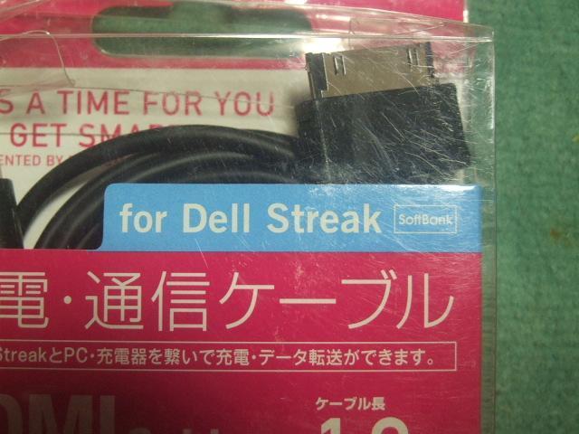 ELECOM Dell Streakp[dʐMP[u@ViI  Ɠd/AV 