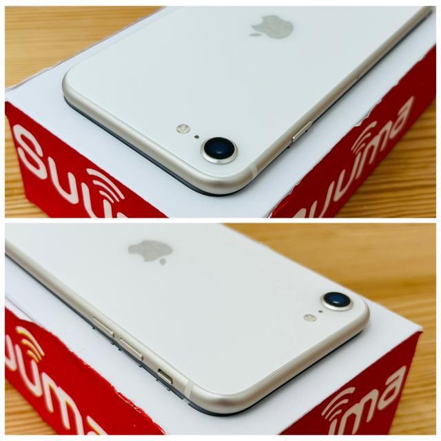 A 100% iPhone SE3 64 GB SIMフリー ホワイト 本体 < 家電/AV A 100% iPhone SE3 64 GB SIMフリー ホワイト 本体 < 家電/AVの