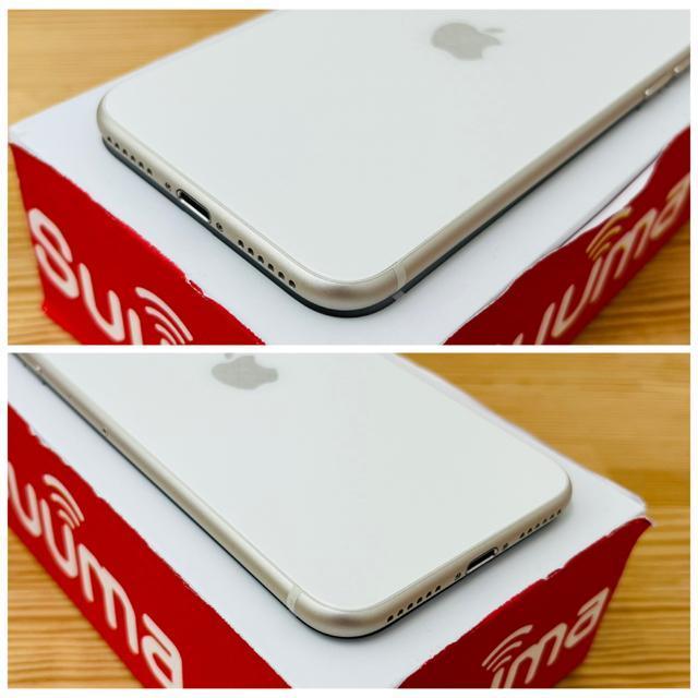 A 100% iPhone SE3 64 GB SIMフリー ホワイト 本体 < 家電/AV A 100% iPhone SE3 64 GB SIMフリー ホワイト 本体 < 家電/AVの